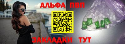MESCALINE Гусев