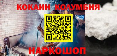 мдма Гусь-Хрустальный