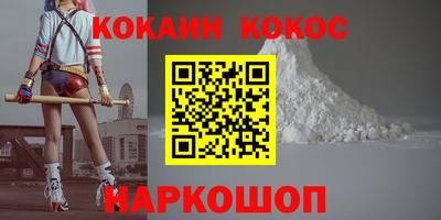 MESCALINE Гусев