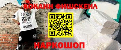 прущая мука Гатчина