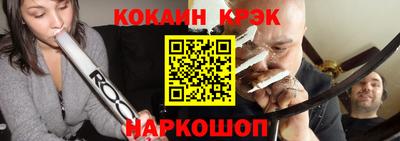 прущие грибы Гусиноозёрск