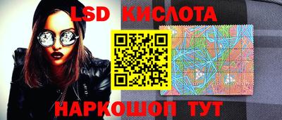мдма Гусь-Хрустальный