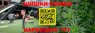 прущая мука Гатчина