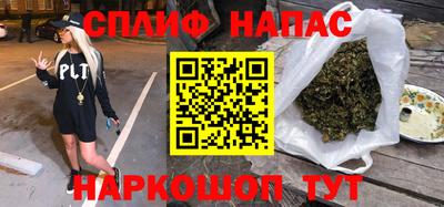 мдма Гусь-Хрустальный