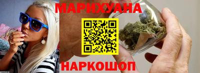 бутик Гай
