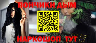 бутик Гай