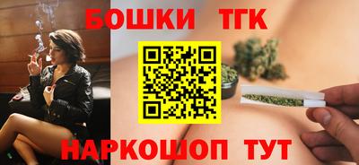 мдма Гусь-Хрустальный