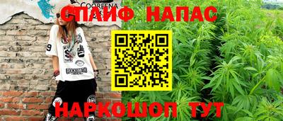 MESCALINE Гусев