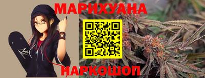 мдма Гусь-Хрустальный
