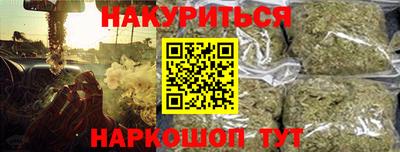 MESCALINE Гусев
