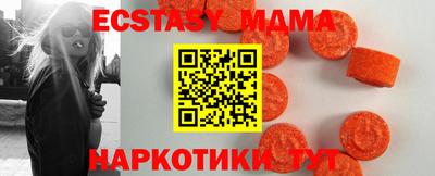 прущие грибы Гусиноозёрск