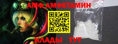 MESCALINE Гусев