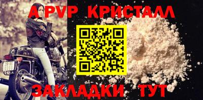 MESCALINE Гусев