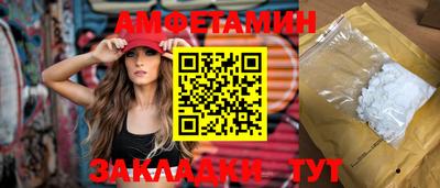мдма Гусь-Хрустальный