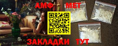 прущая мука Гатчина