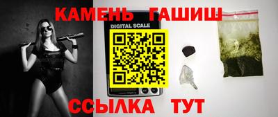 MESCALINE Гусев