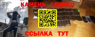мдма Гусь-Хрустальный