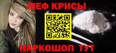 прущие грибы Гусиноозёрск
